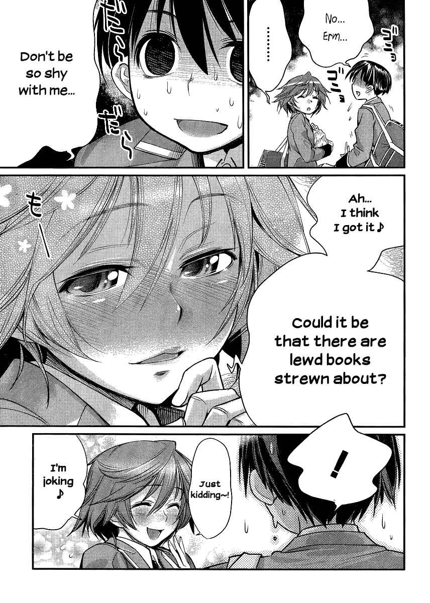 Page 9 Chapter 4 Ane Kurabe