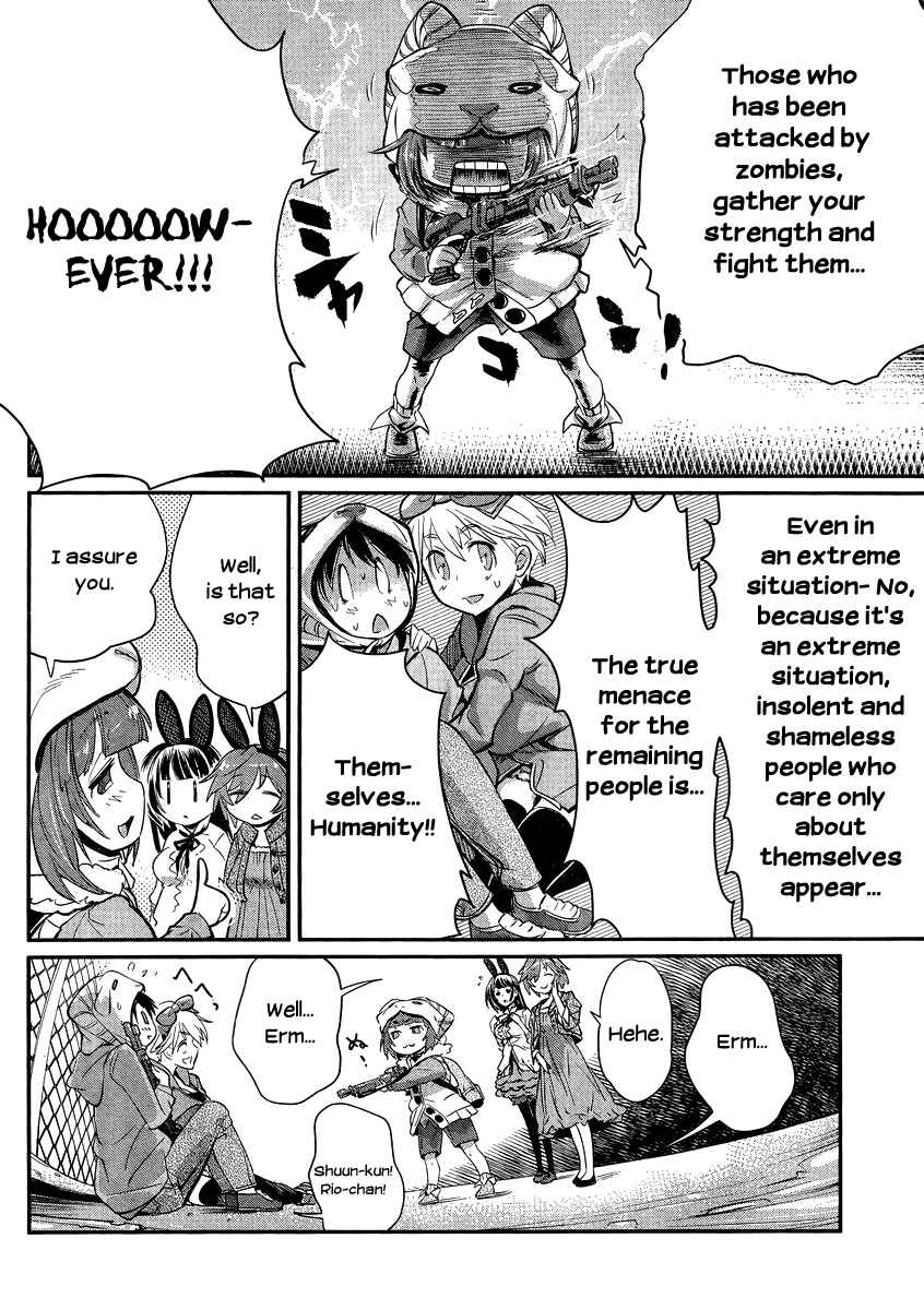 Page 13 Chapter 7 Ane Kurabe