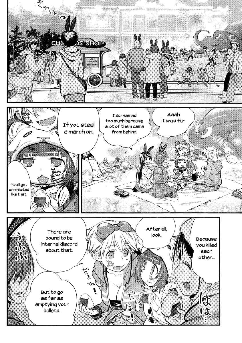 Page 15 Chapter 7 Ane Kurabe