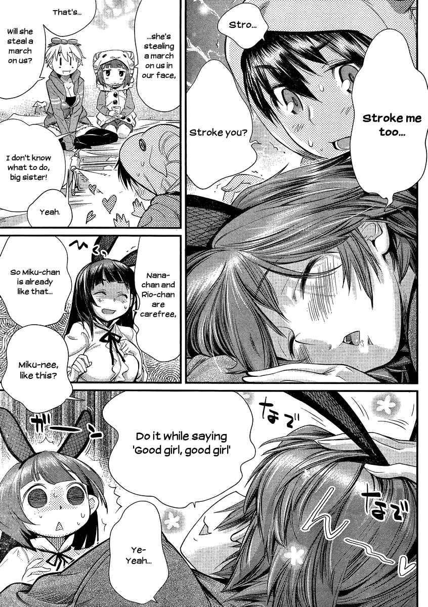 Page 18 Chapter 7 Ane Kurabe