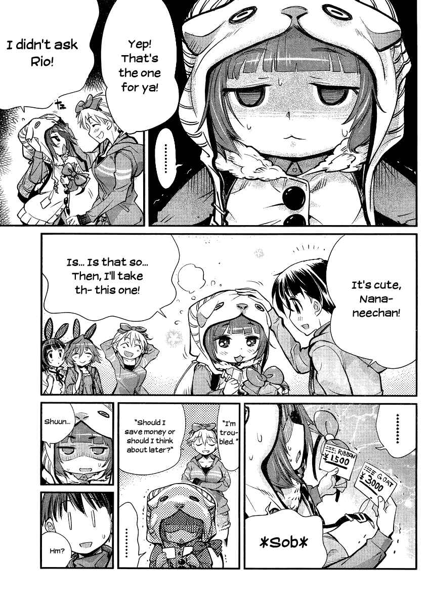 Page 6 Chapter 7 Ane Kurabe