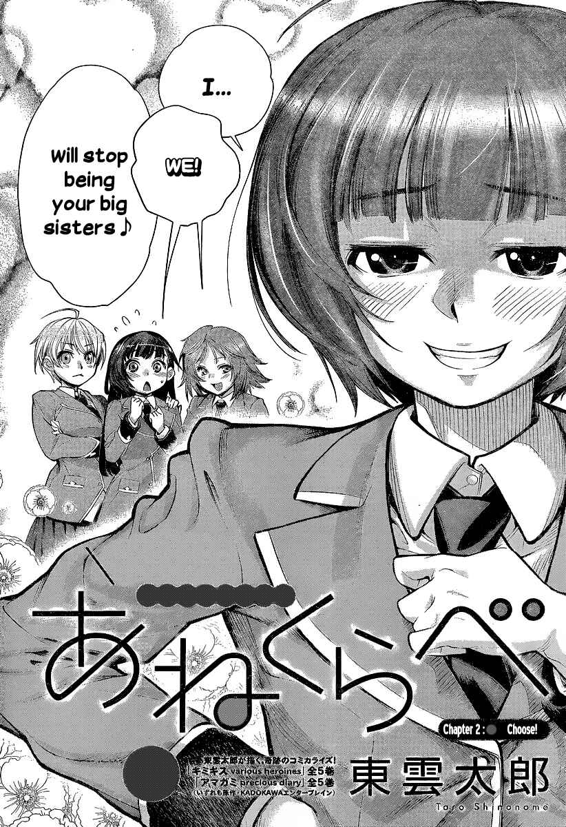 Page 2 Chapter 2 Ane Kurabe