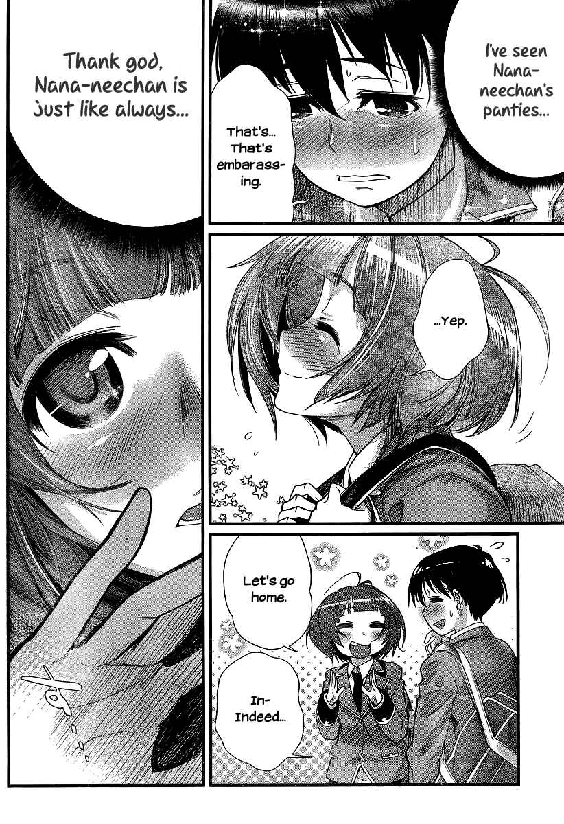 Page 27 Chapter 2 Ane Kurabe