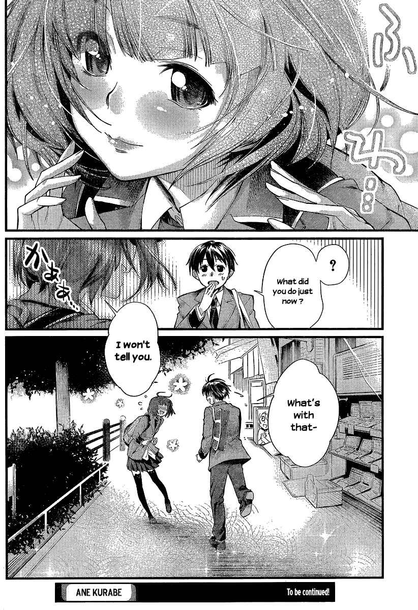 Page 29 Chapter 2 Ane Kurabe
