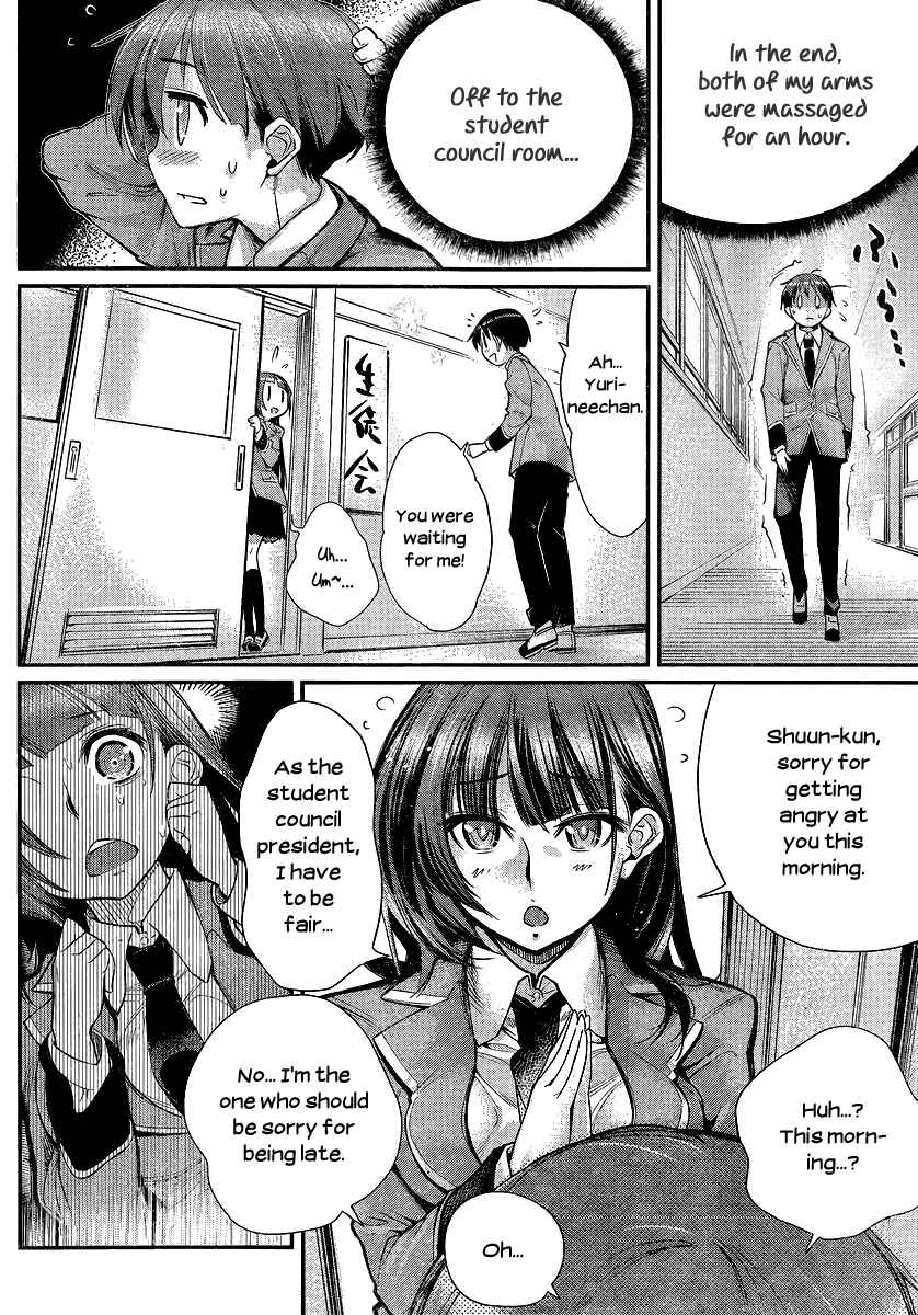 Page 10 Chapter 3 Ane Kurabe