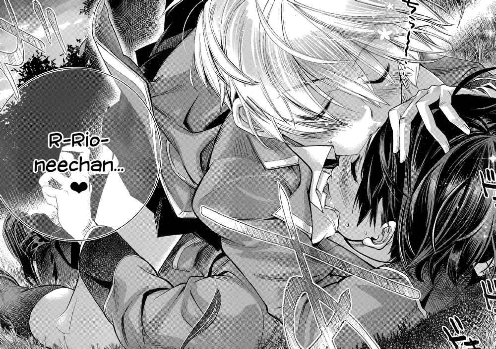 Page 27 Chapter 3 Ane Kurabe