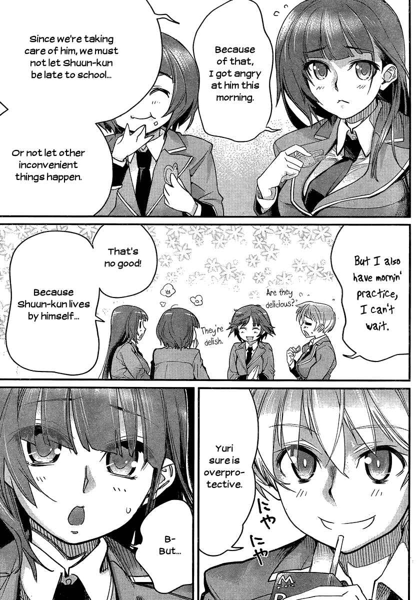 Page 3 Chapter 3 Ane Kurabe