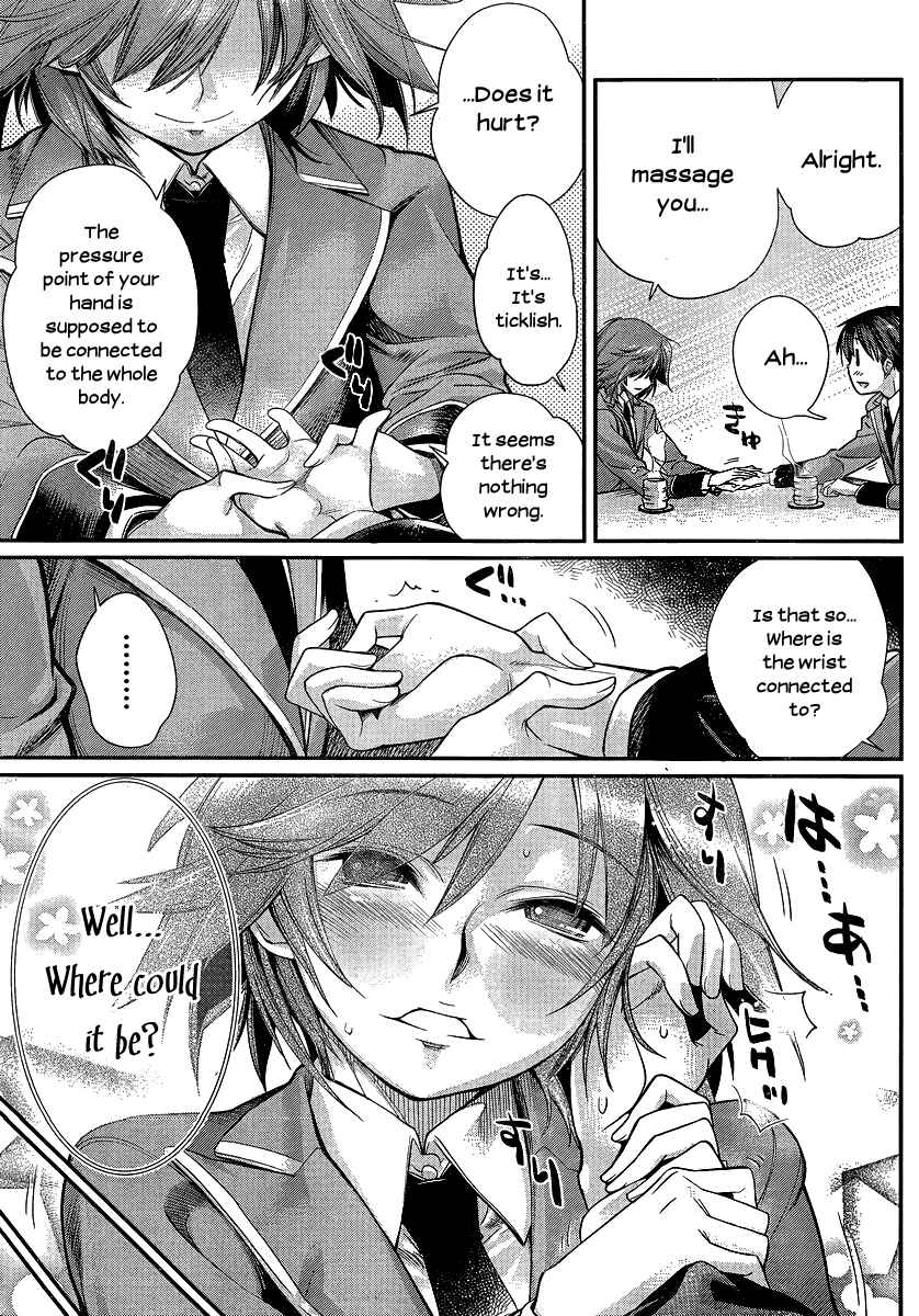 Page 9 Chapter 3 Ane Kurabe