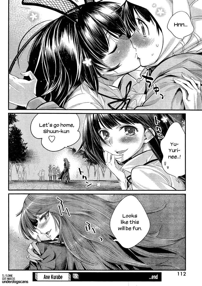 Page 19 Chapter 8 Ane Kurabe