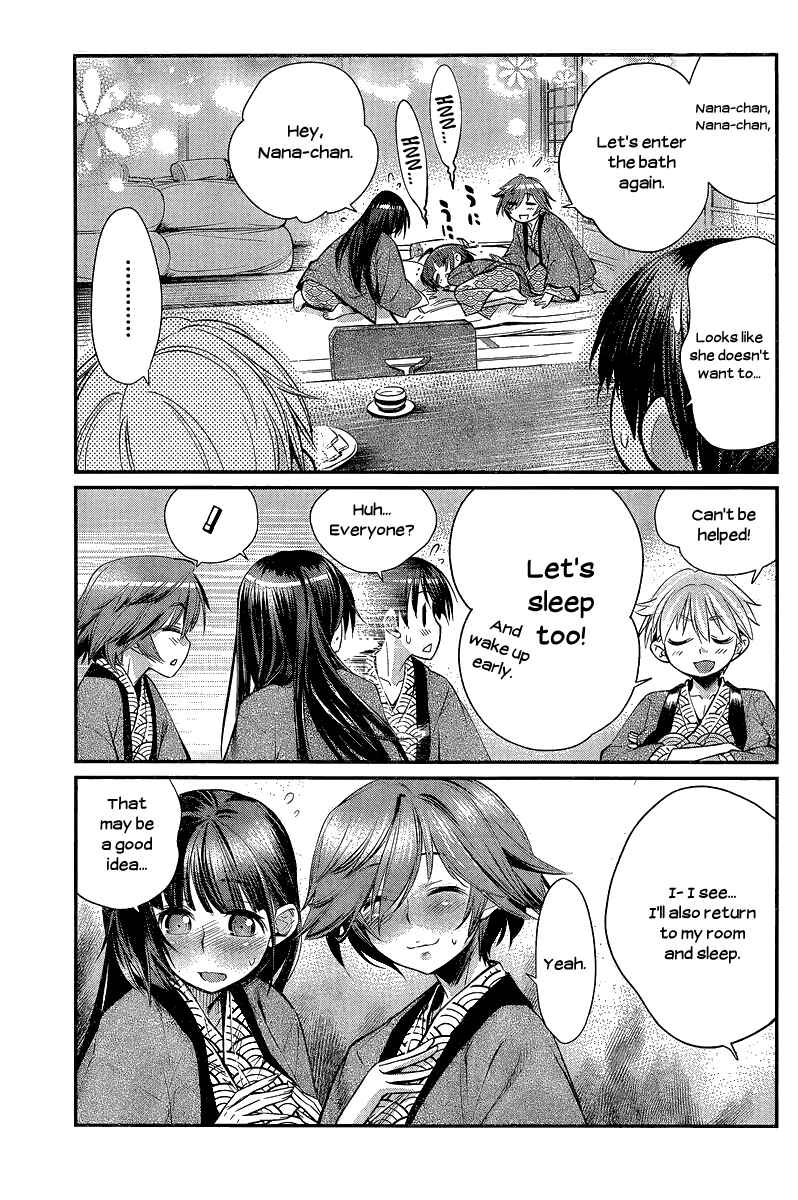 Page 16 Chapter 6 Ane Kurabe