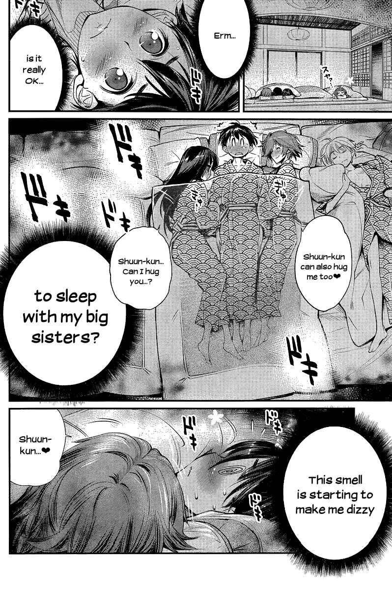 Page 17 Chapter 6 Ane Kurabe