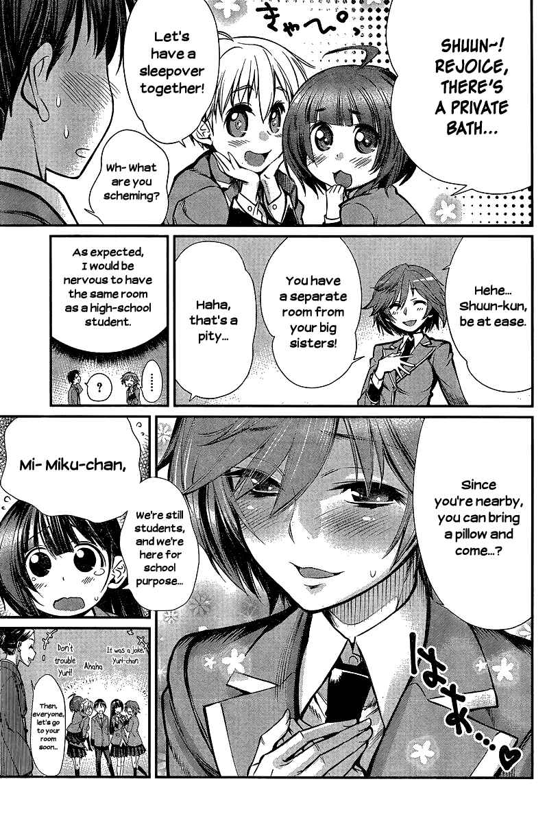 Page 4 Chapter 6 Ane Kurabe
