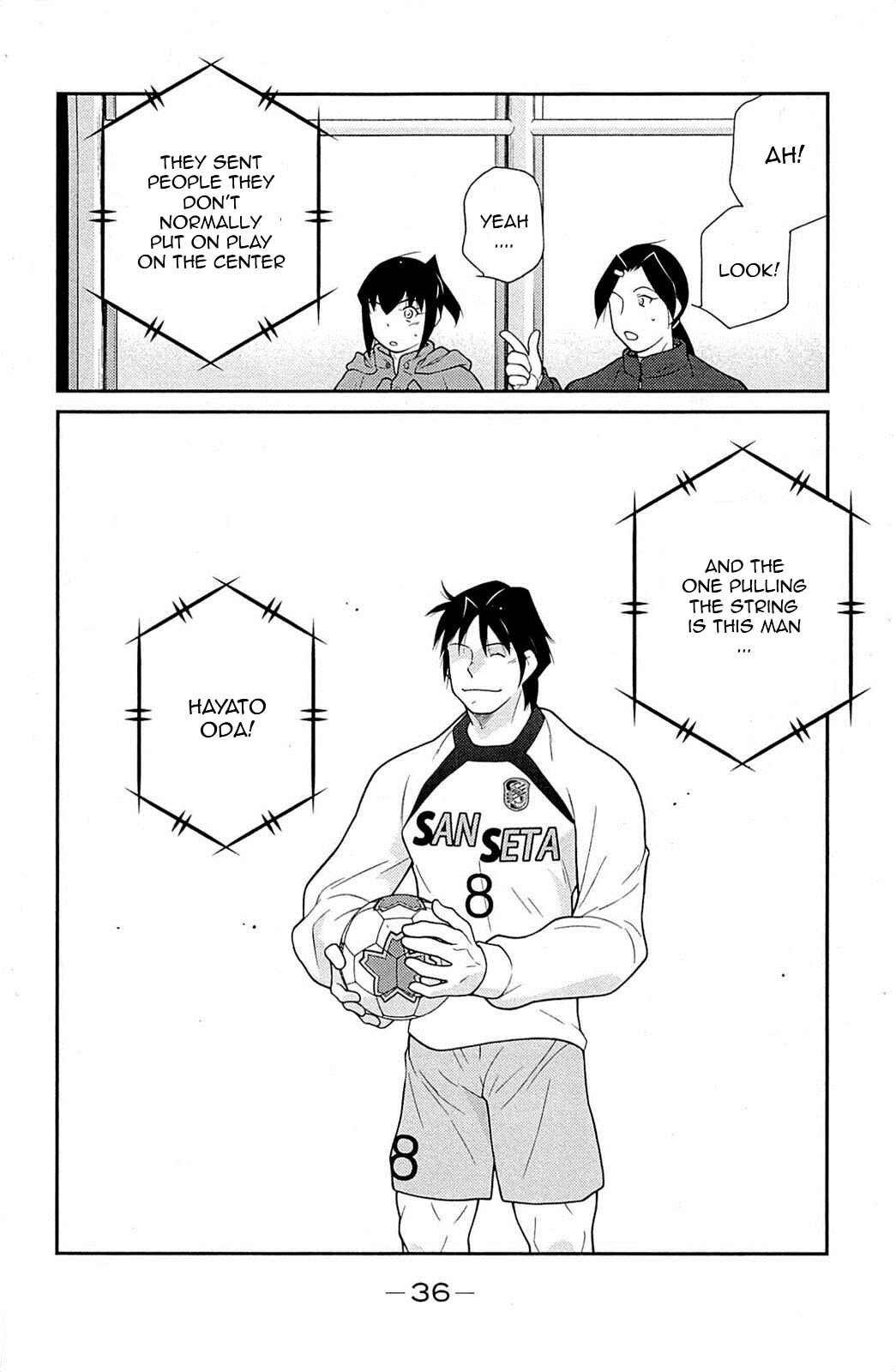 Page 40 Chapter 16 Shura no Mon Iden - Fudekage