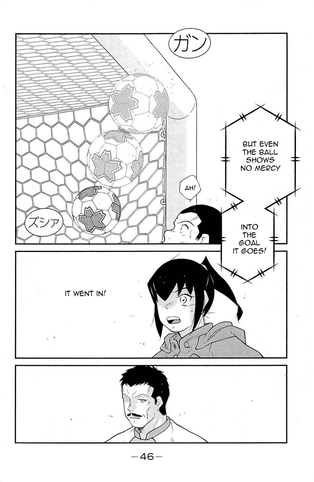 Page 50 Chapter 16 Shura no Mon Iden - Fudekage