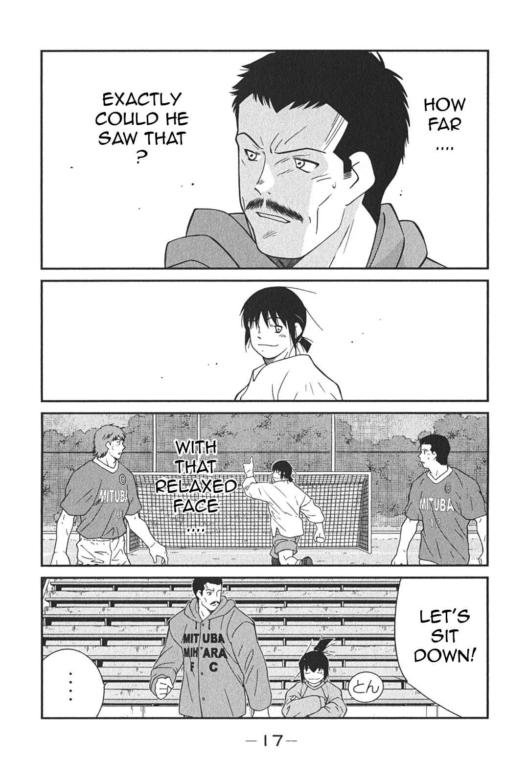 Page 20 Chapter 4 Shura no Mon Iden - Fudekage