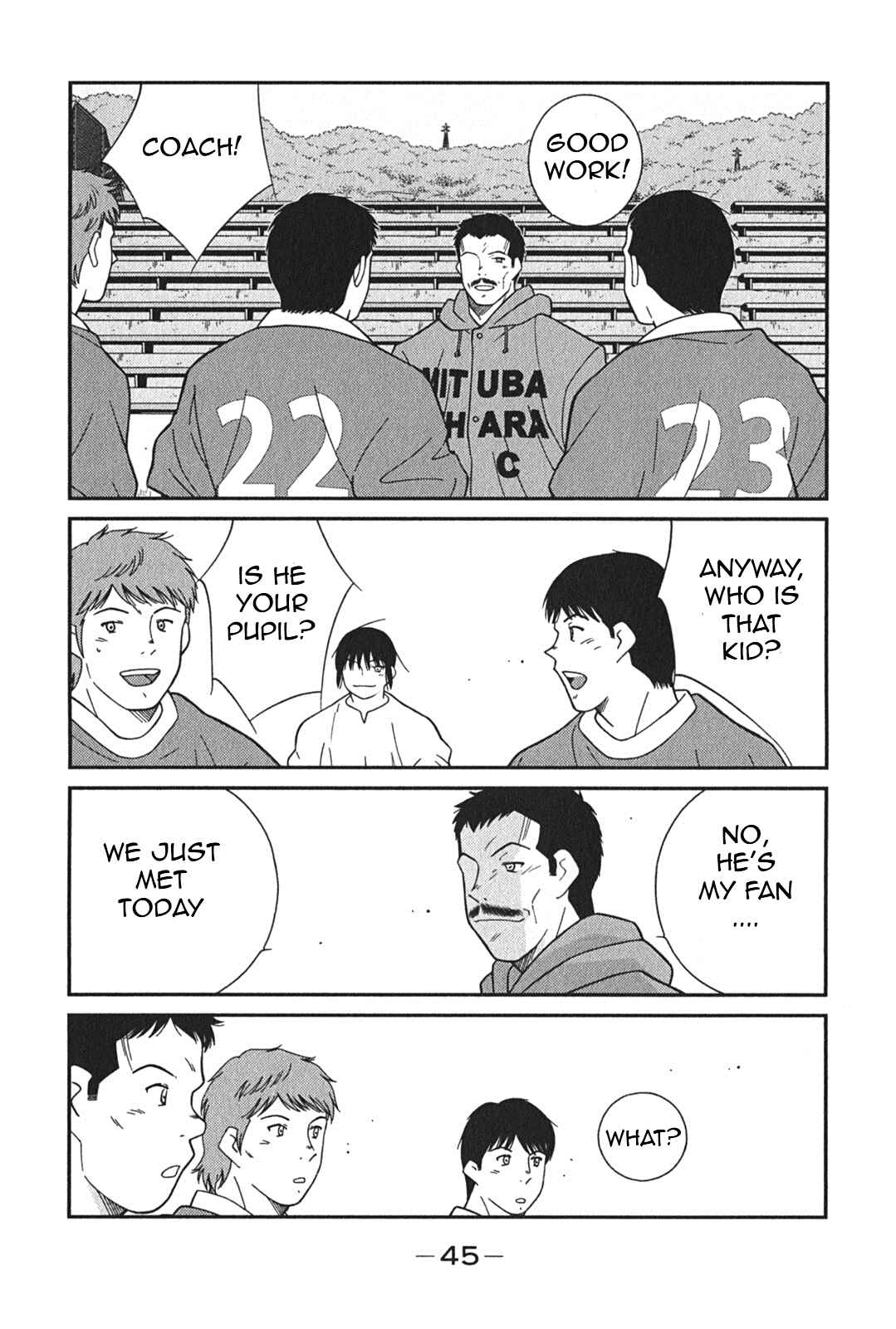 Page 48 Chapter 4 Shura no Mon Iden - Fudekage