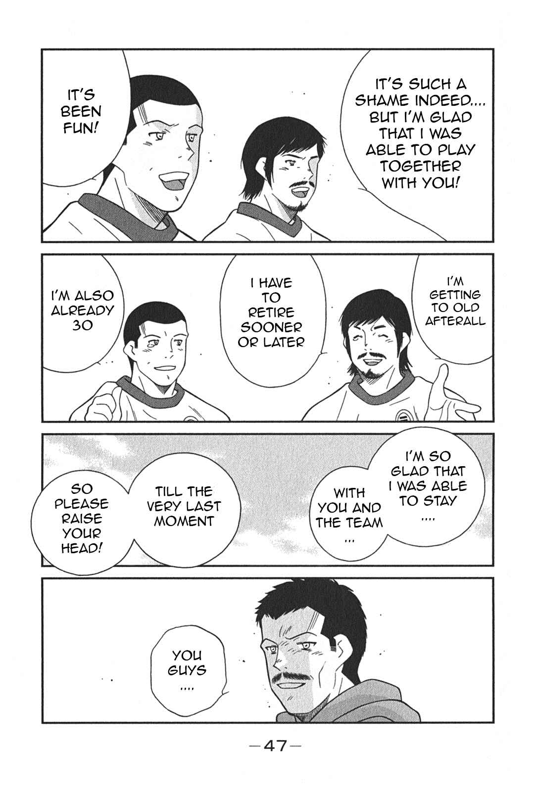 Page 50 Chapter 4 Shura no Mon Iden - Fudekage