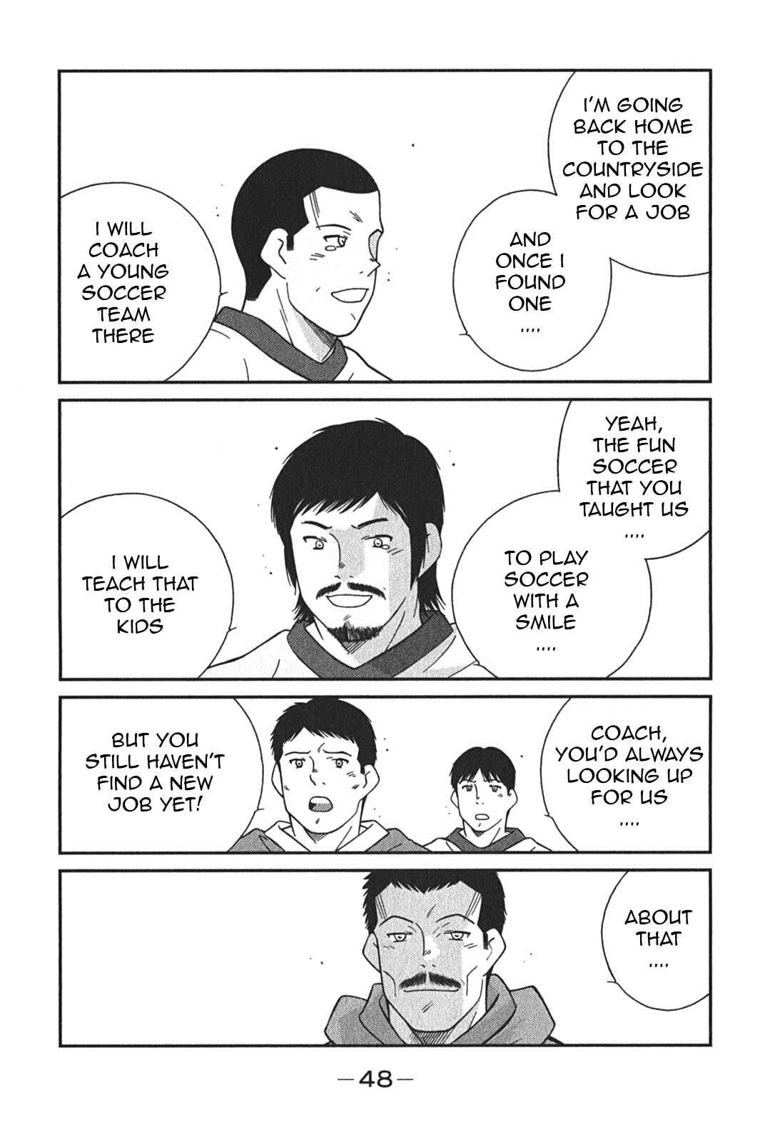Page 51 Chapter 4 Shura no Mon Iden - Fudekage