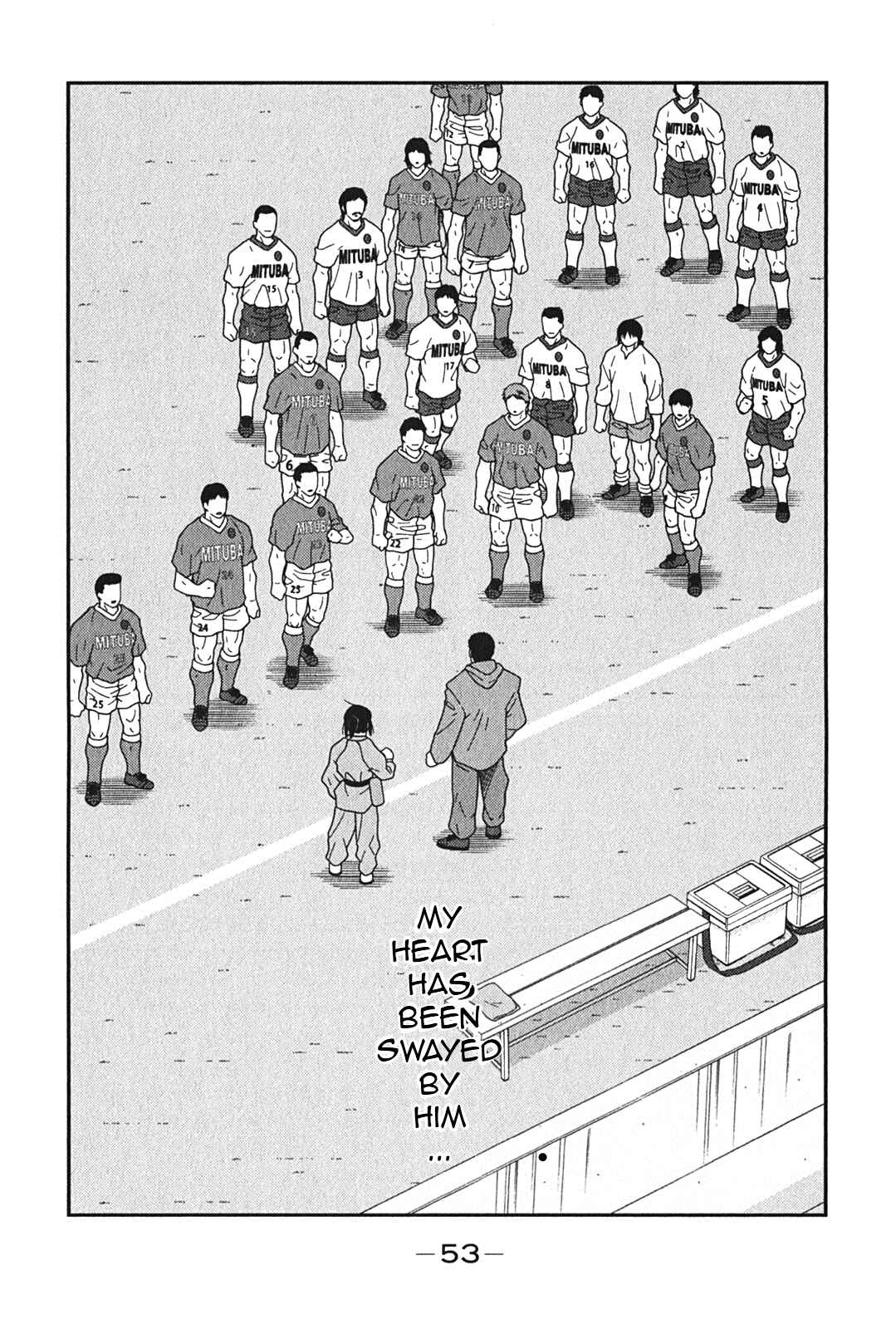 Page 56 Chapter 4 Shura no Mon Iden - Fudekage