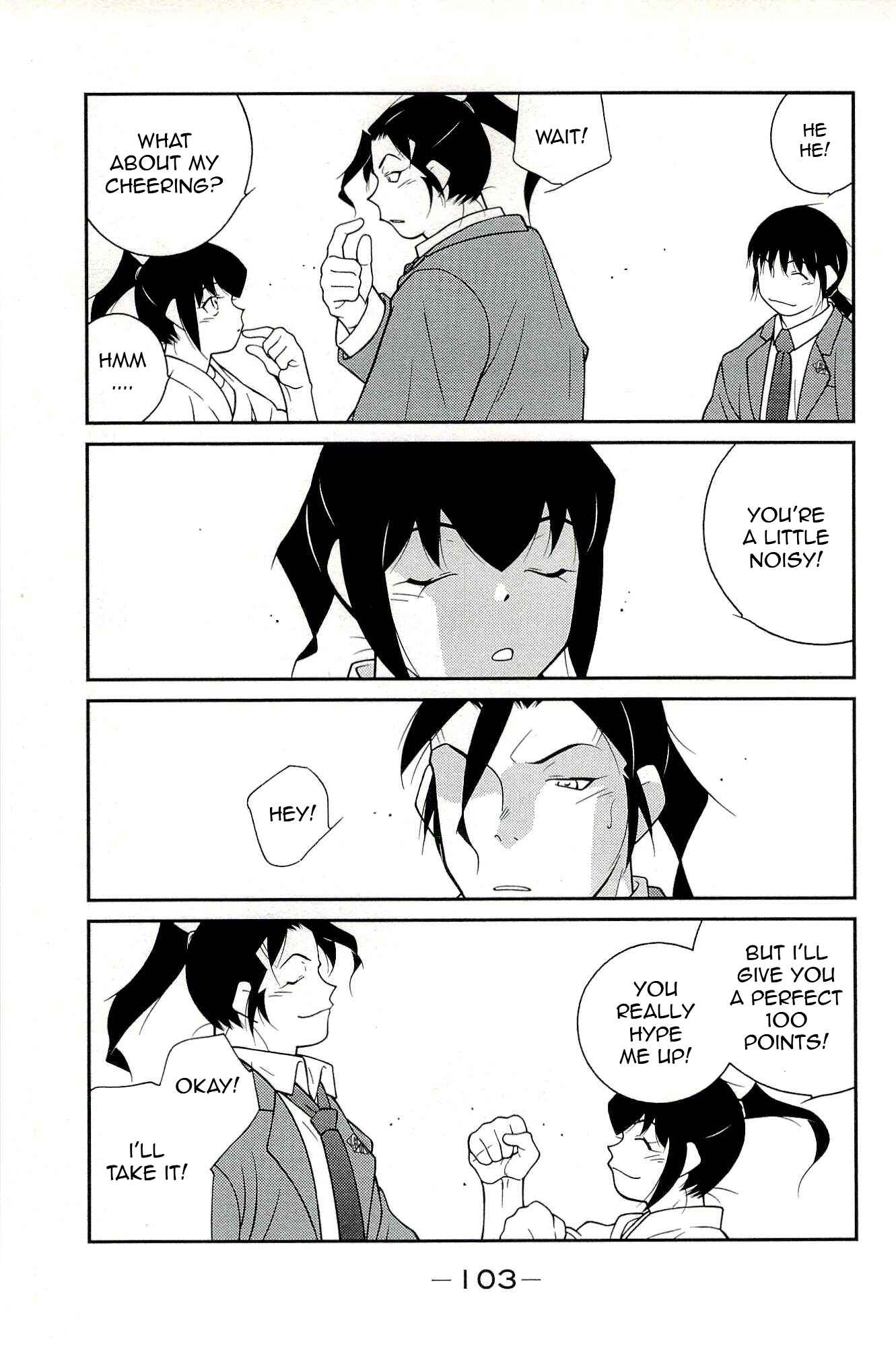 Page 15 Chapter 14 Shura no Mon Iden - Fudekage