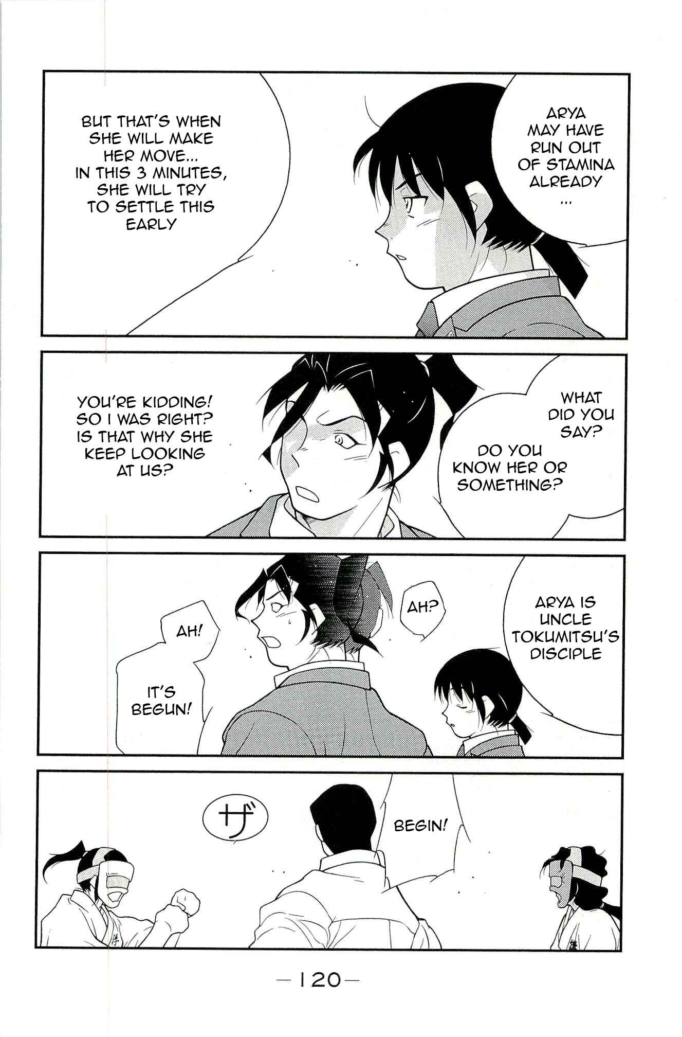 Page 32 Chapter 14 Shura no Mon Iden - Fudekage