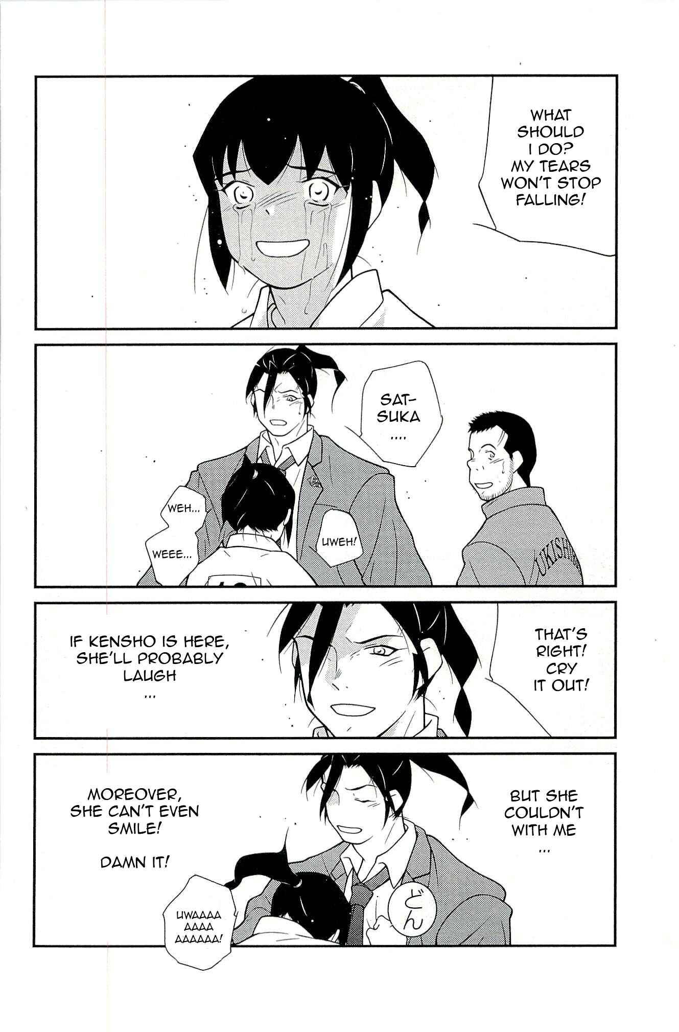 Page 46 Chapter 14 Shura no Mon Iden - Fudekage