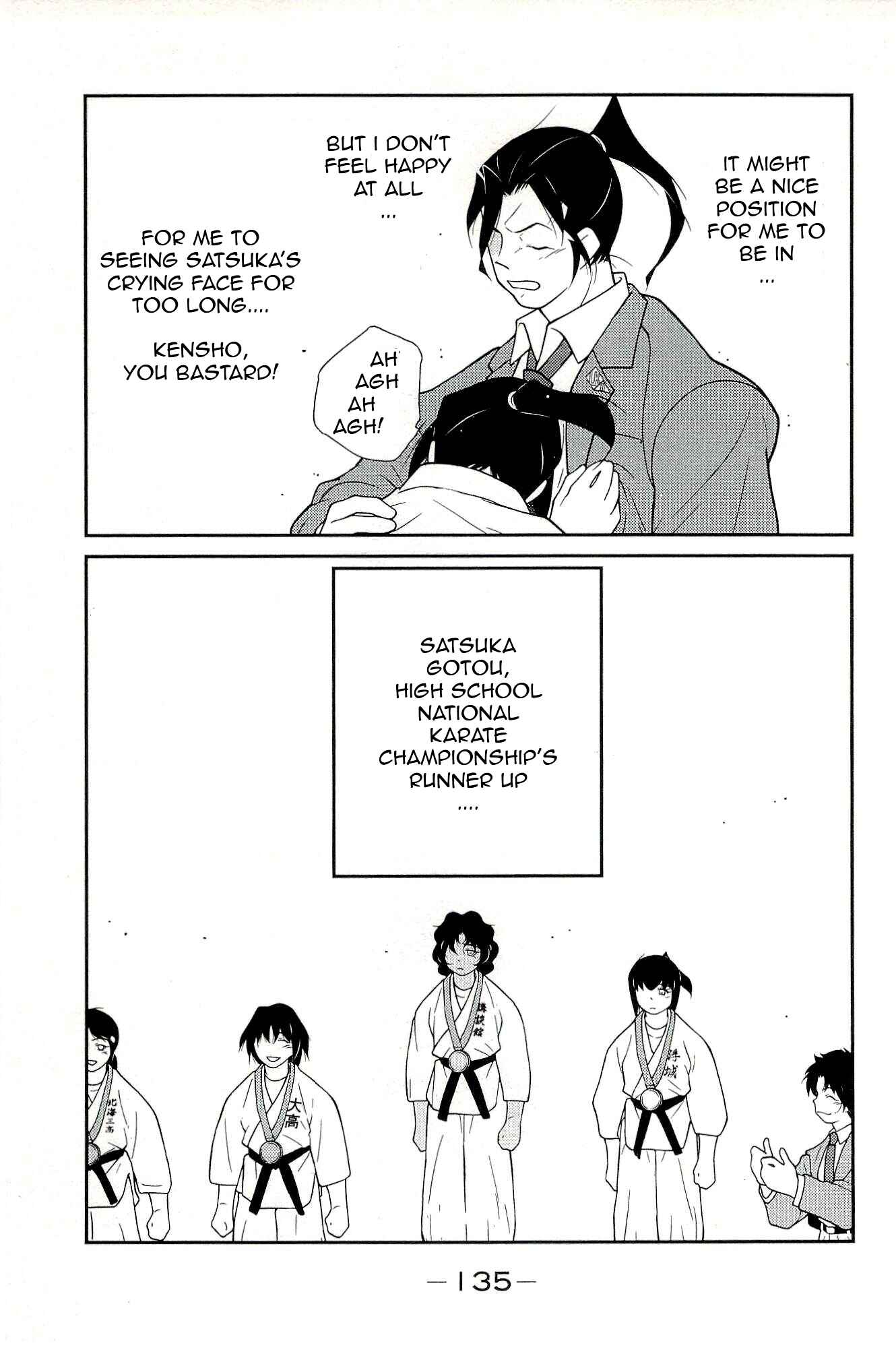Page 47 Chapter 14 Shura no Mon Iden - Fudekage