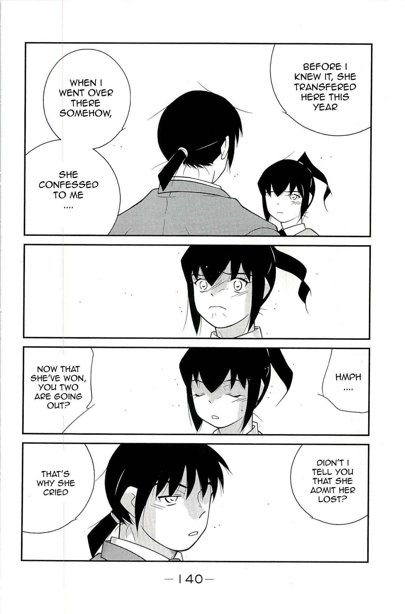 Page 52 Chapter 14 Shura no Mon Iden - Fudekage