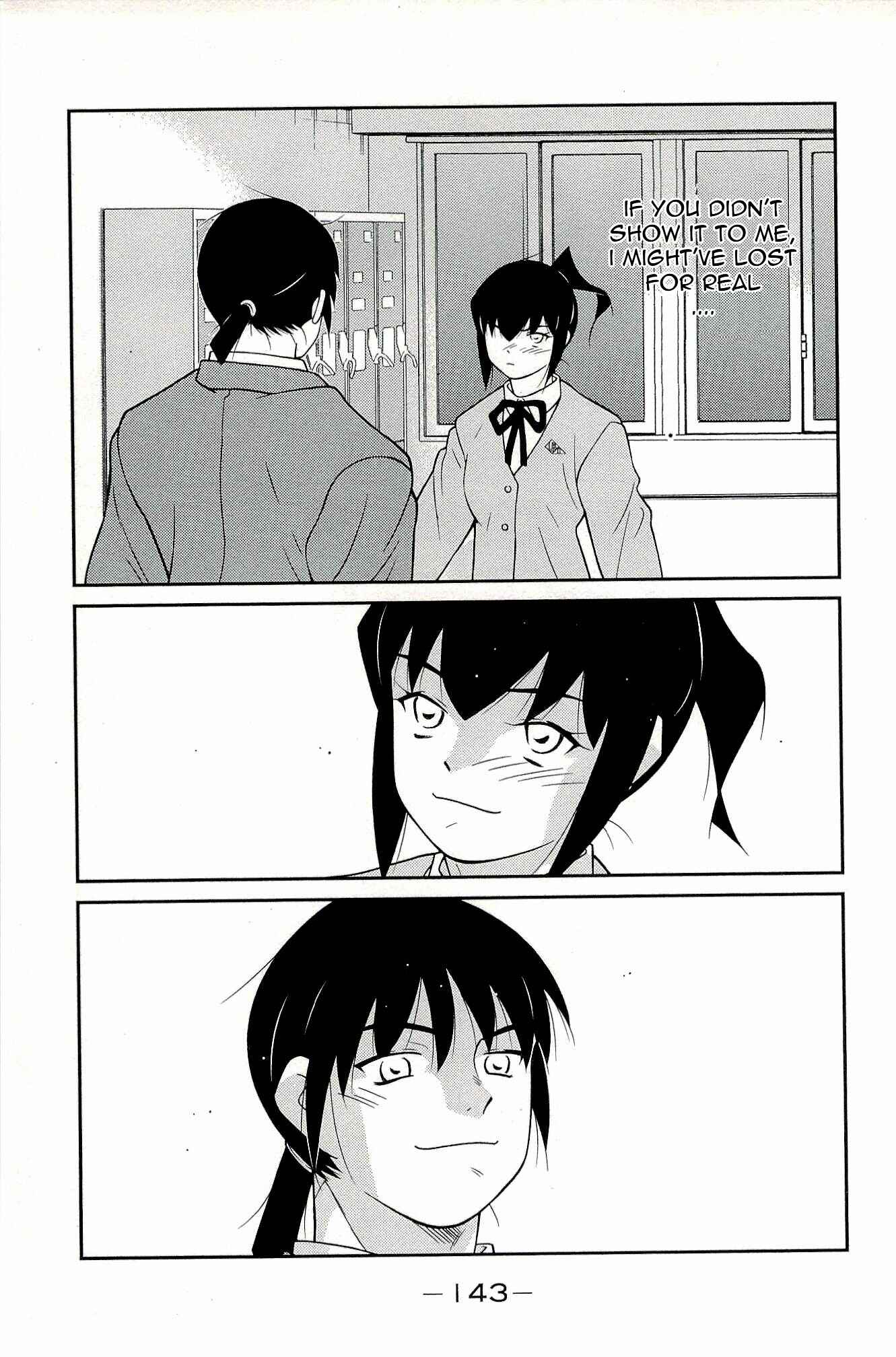 Page 55 Chapter 14 Shura no Mon Iden - Fudekage