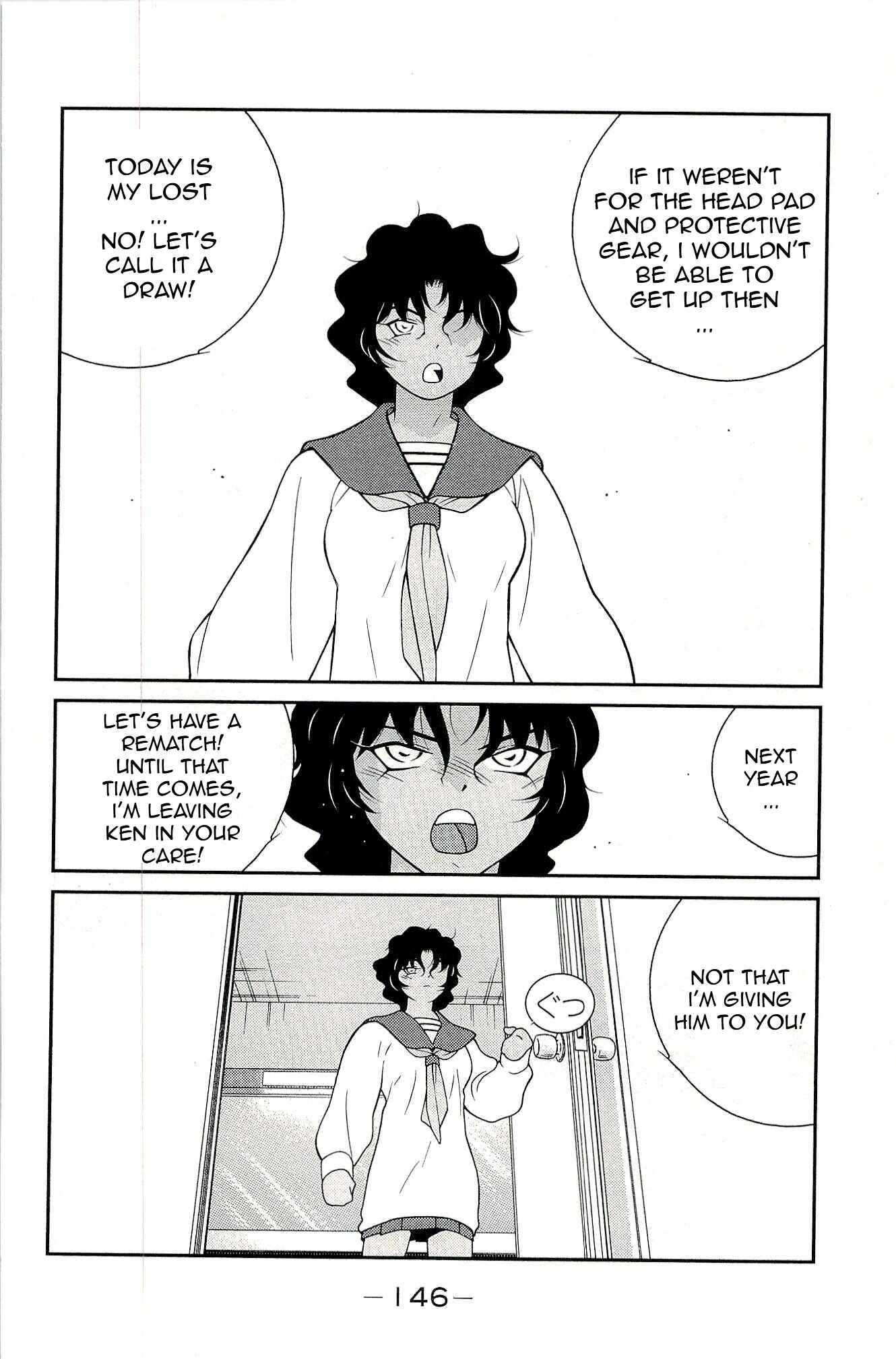 Page 58 Chapter 14 Shura no Mon Iden - Fudekage