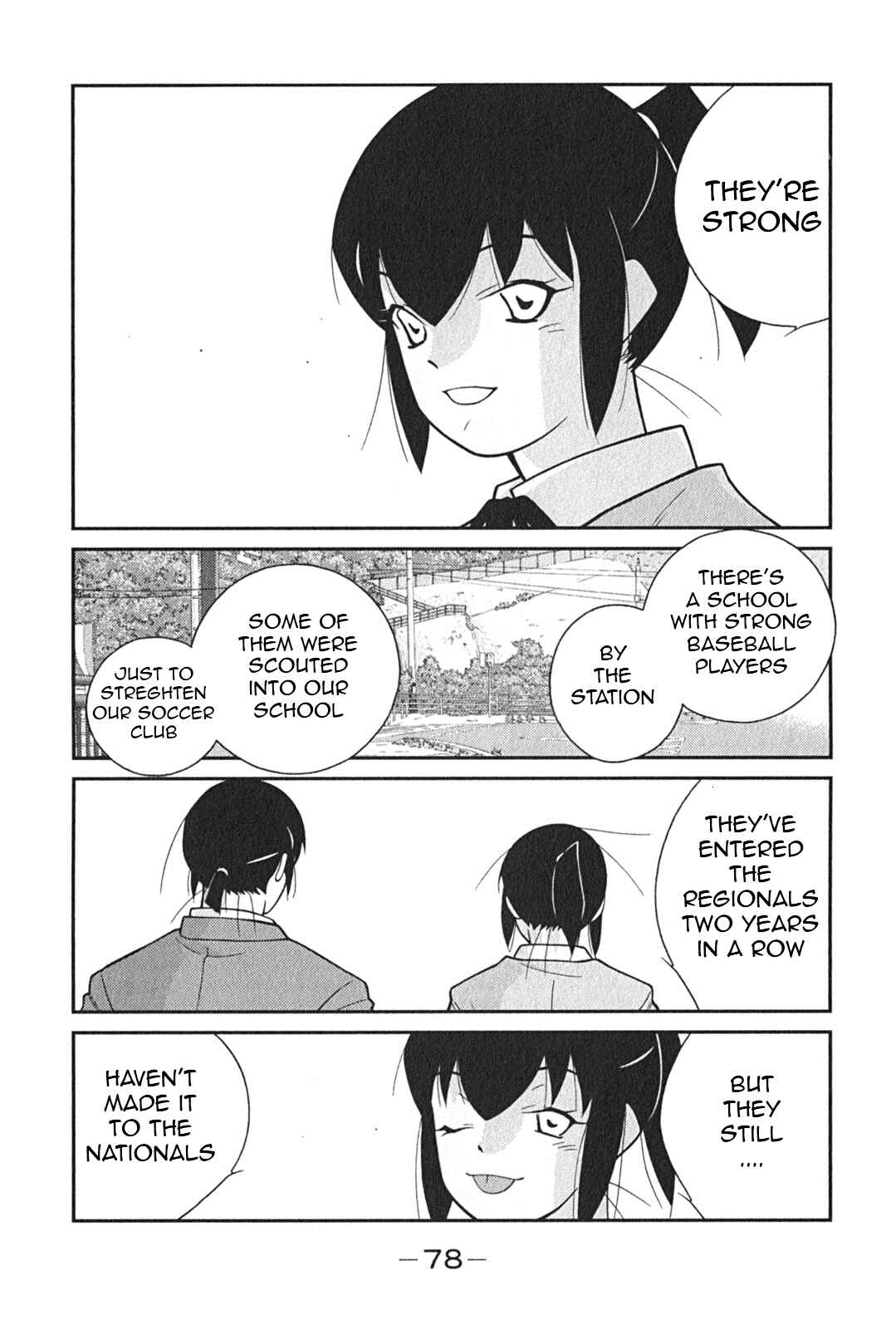 Page 10 Chapter 2 Shura no Mon Iden - Fudekage