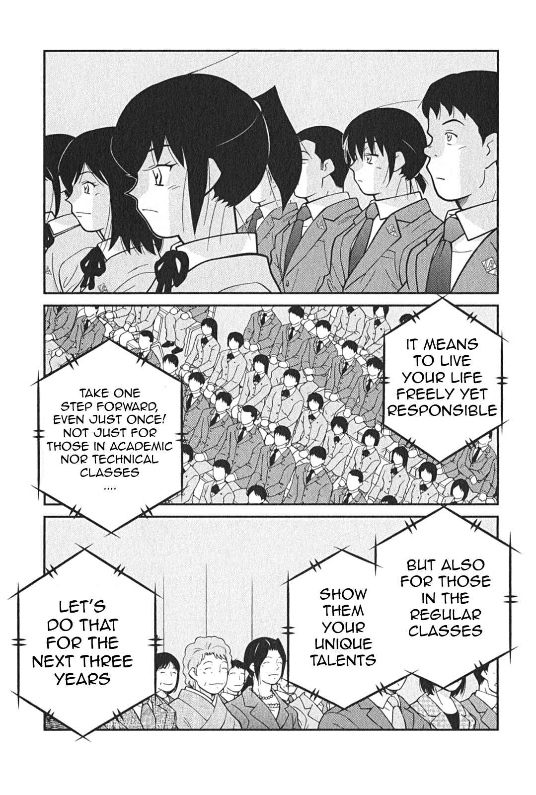 Page 13 Chapter 2 Shura no Mon Iden - Fudekage