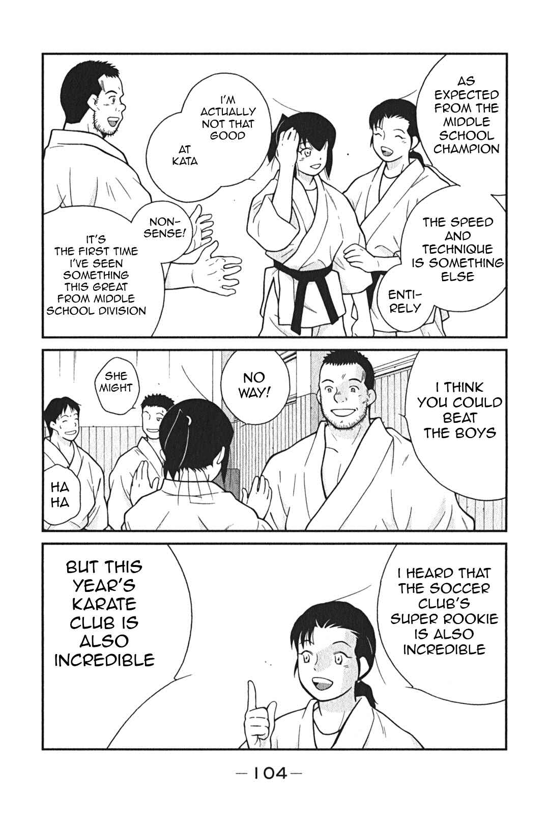 Page 36 Chapter 2 Shura no Mon Iden - Fudekage