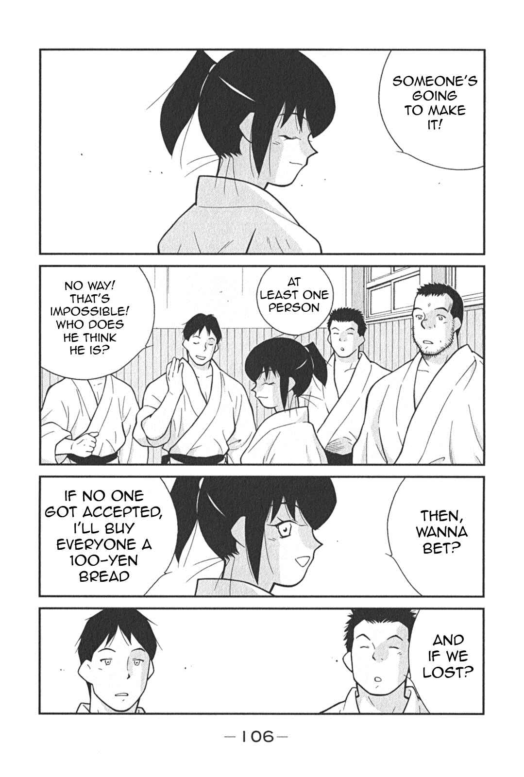 Page 38 Chapter 2 Shura no Mon Iden - Fudekage