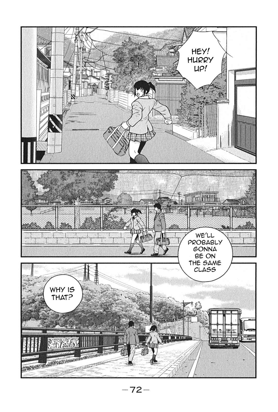 Page 4 Chapter 2 Shura no Mon Iden - Fudekage