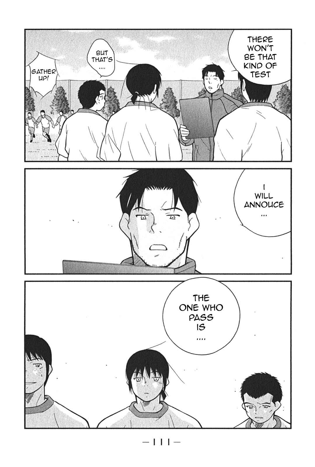 Page 43 Chapter 2 Shura no Mon Iden - Fudekage