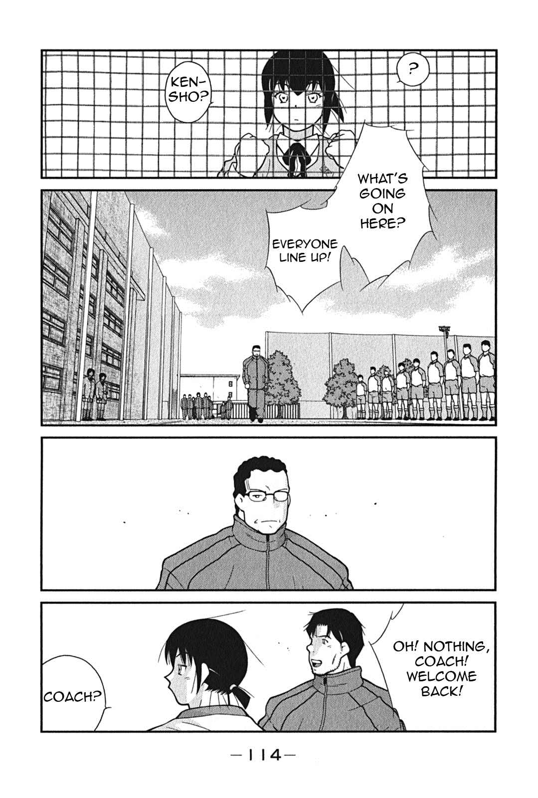 Page 46 Chapter 2 Shura no Mon Iden - Fudekage