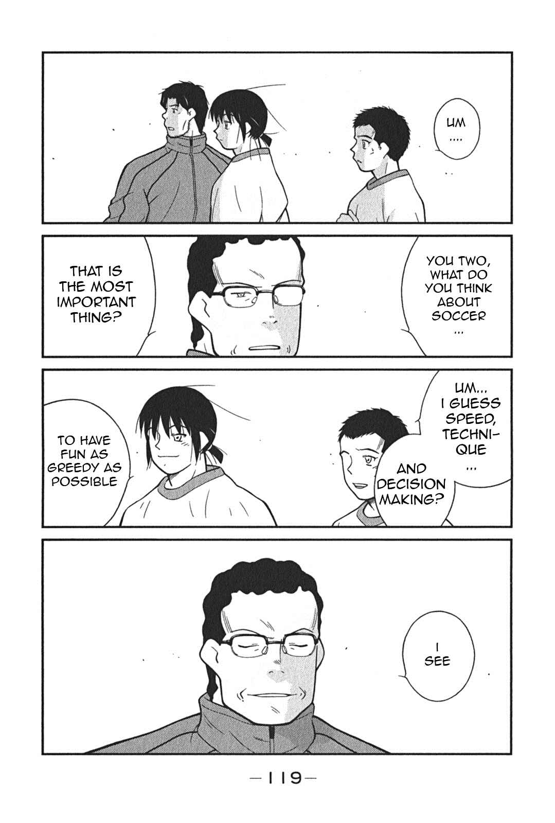 Page 51 Chapter 2 Shura no Mon Iden - Fudekage