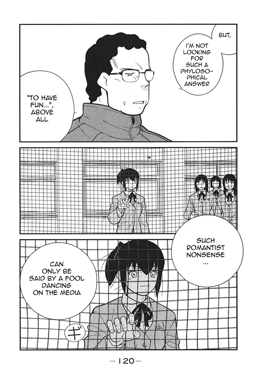 Page 52 Chapter 2 Shura no Mon Iden - Fudekage