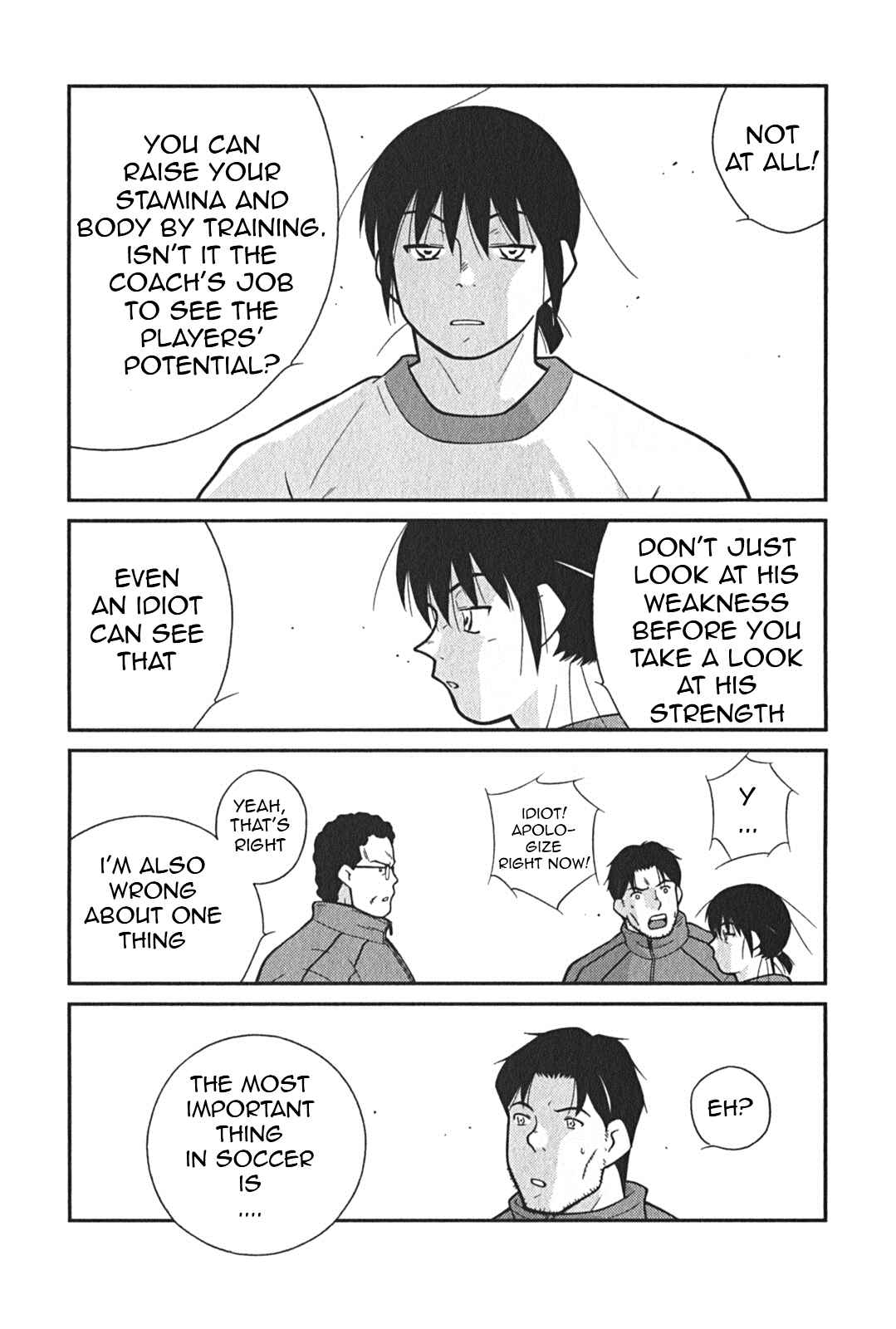 Page 56 Chapter 2 Shura no Mon Iden - Fudekage