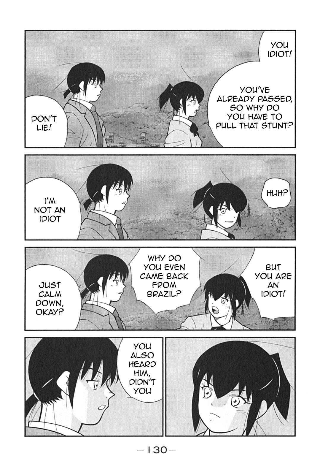 Page 62 Chapter 2 Shura no Mon Iden - Fudekage