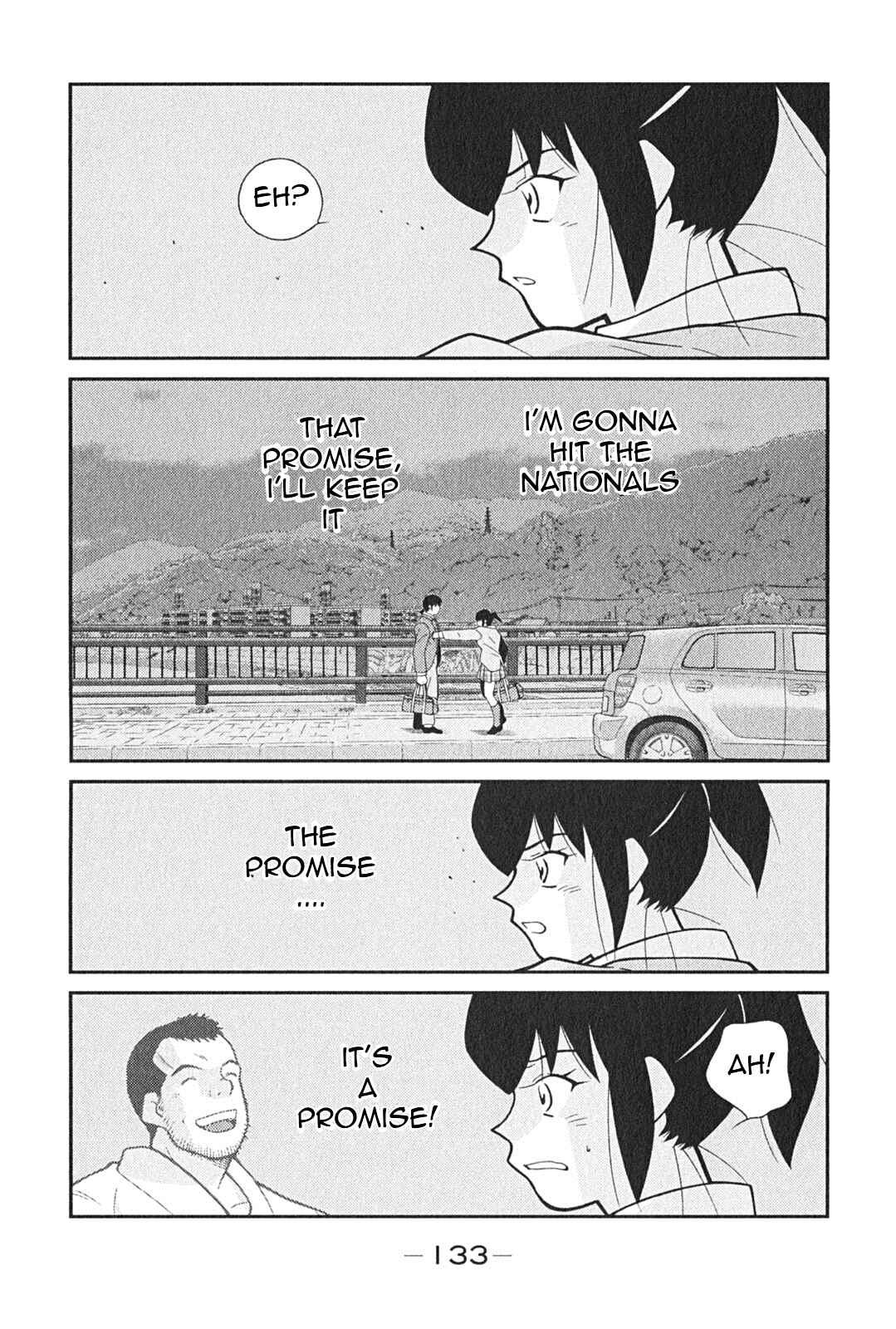 Page 65 Chapter 2 Shura no Mon Iden - Fudekage