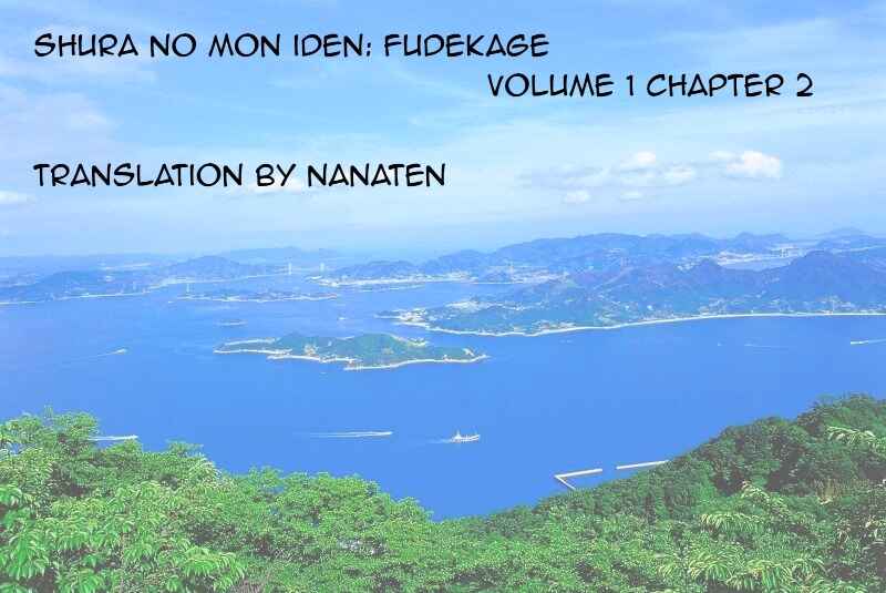 Page 68 Chapter 2 Shura no Mon Iden - Fudekage