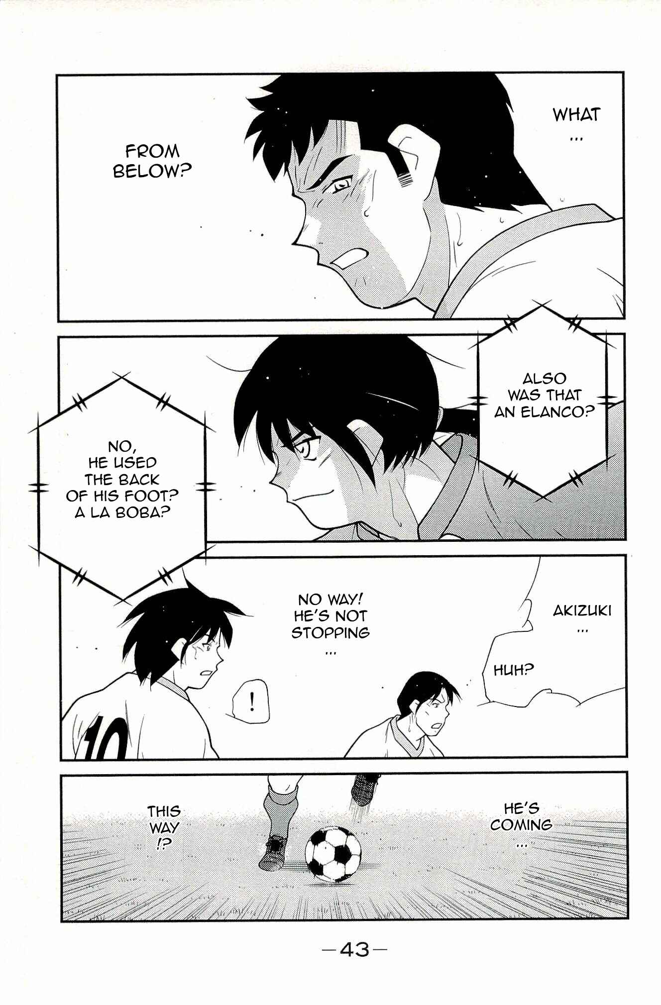 Page 47 Chapter 13 Shura no Mon Iden - Fudekage