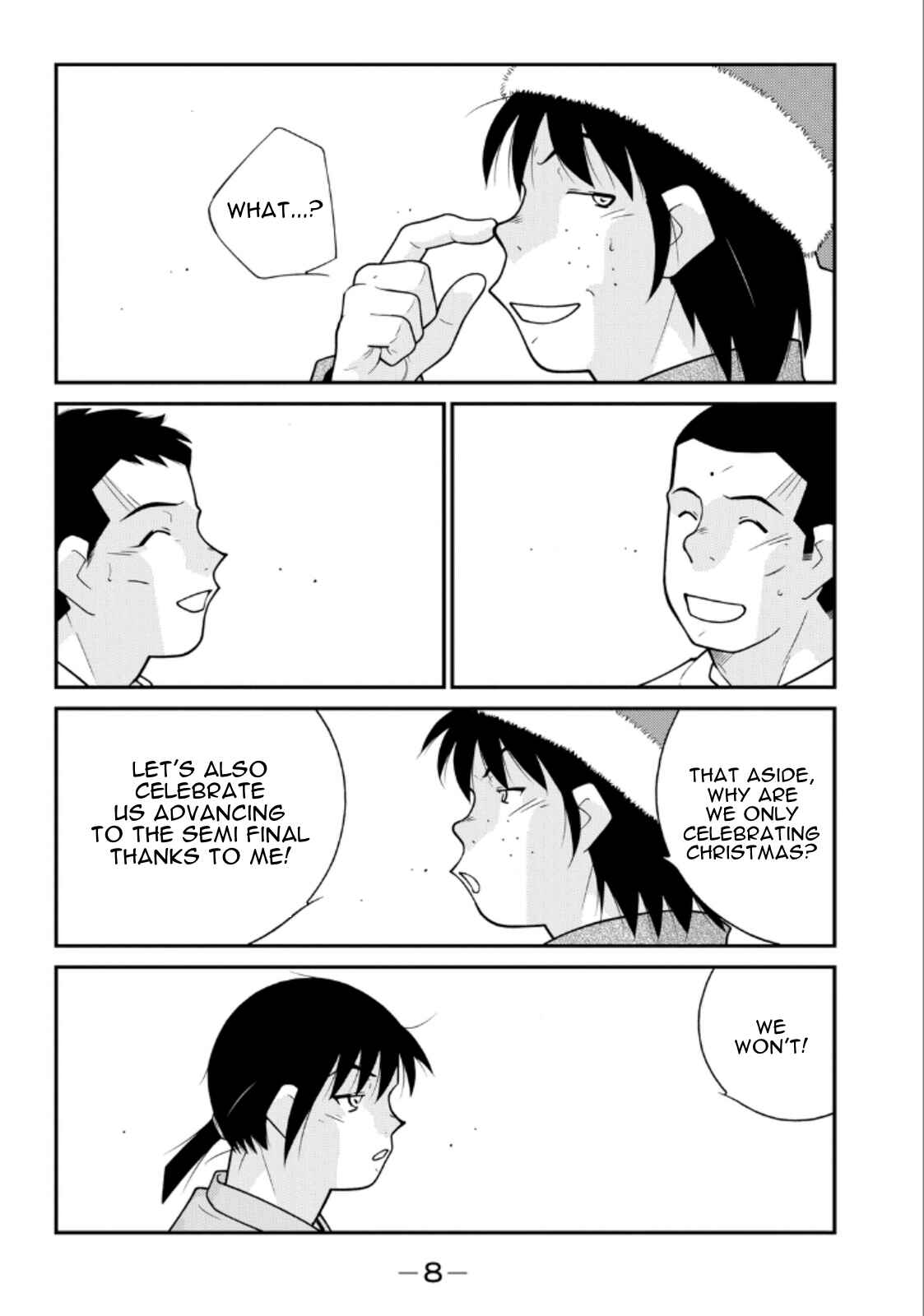Page 10 Chapter 19 Shura no Mon Iden - Fudekage