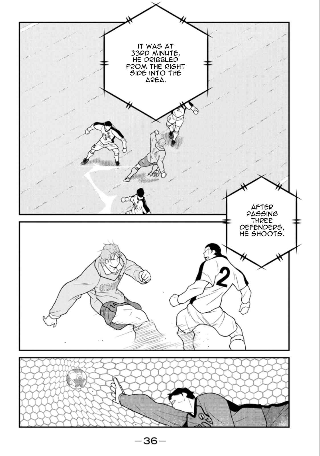 Page 38 Chapter 19 Shura no Mon Iden - Fudekage