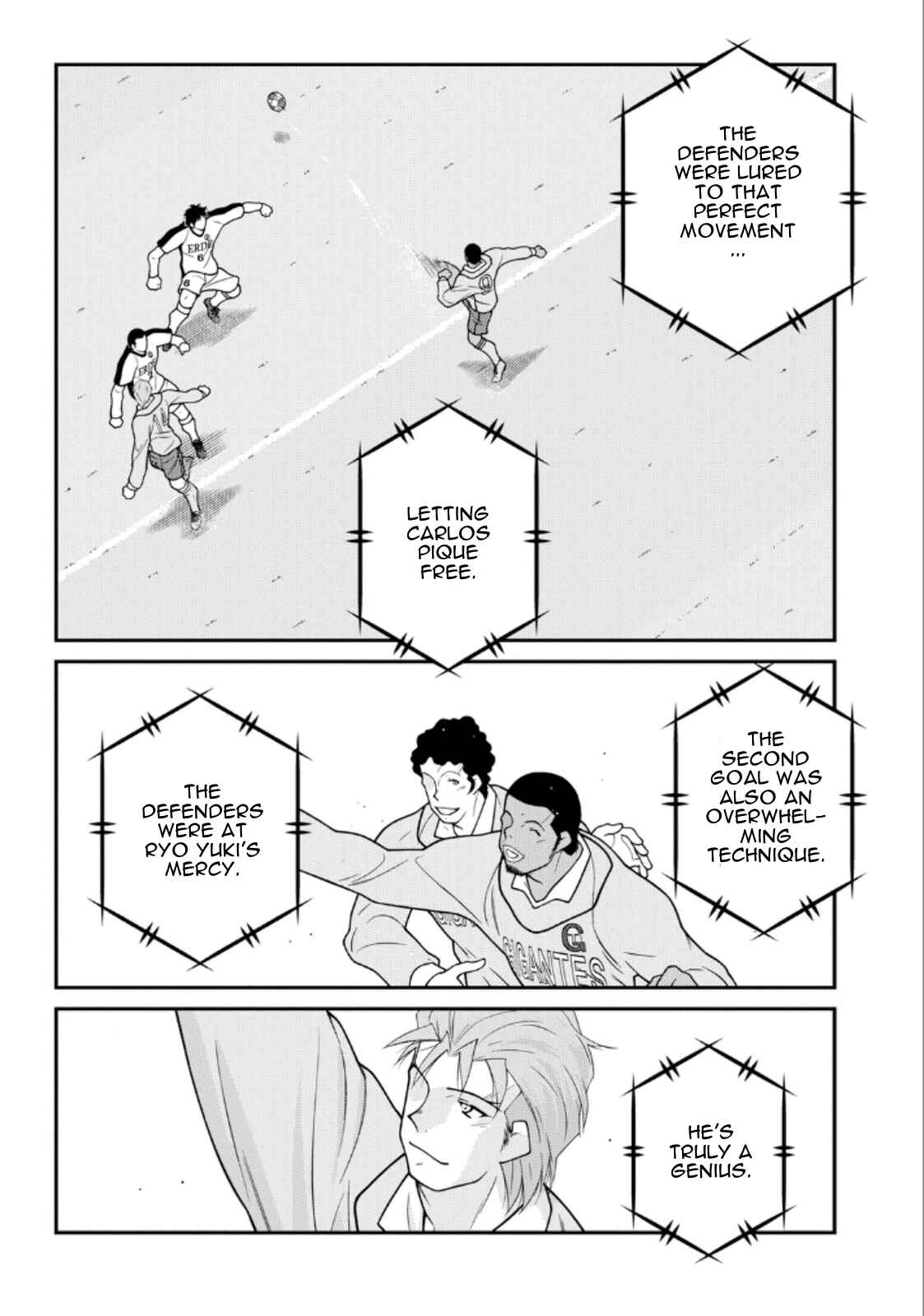 Page 40 Chapter 19 Shura no Mon Iden - Fudekage