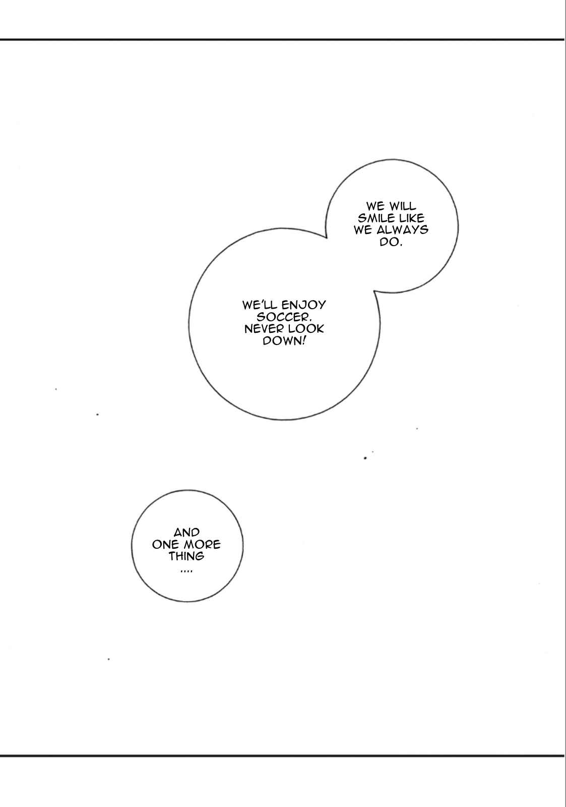 Page 58 Chapter 19 Shura no Mon Iden - Fudekage