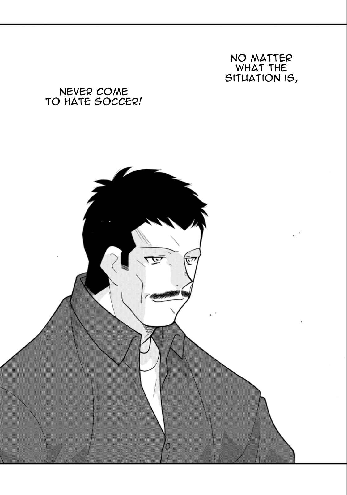 Page 59 Chapter 19 Shura no Mon Iden - Fudekage