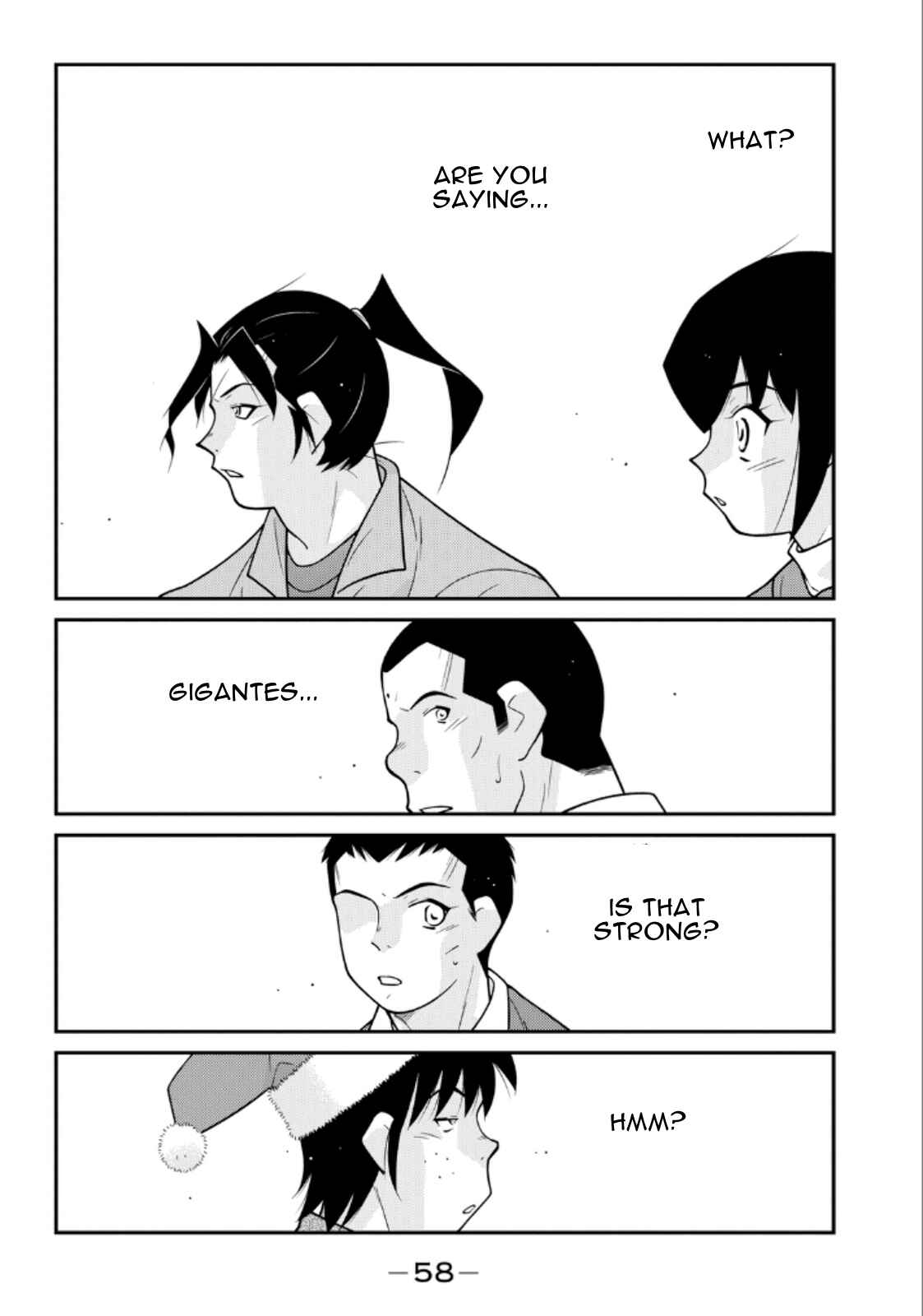 Page 60 Chapter 19 Shura no Mon Iden - Fudekage